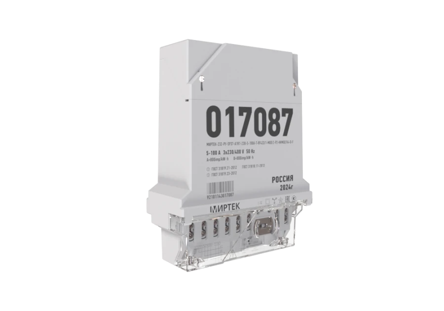 Electric energy meters three-phase multifunctional MIRTEK-32-RU-SP37-1