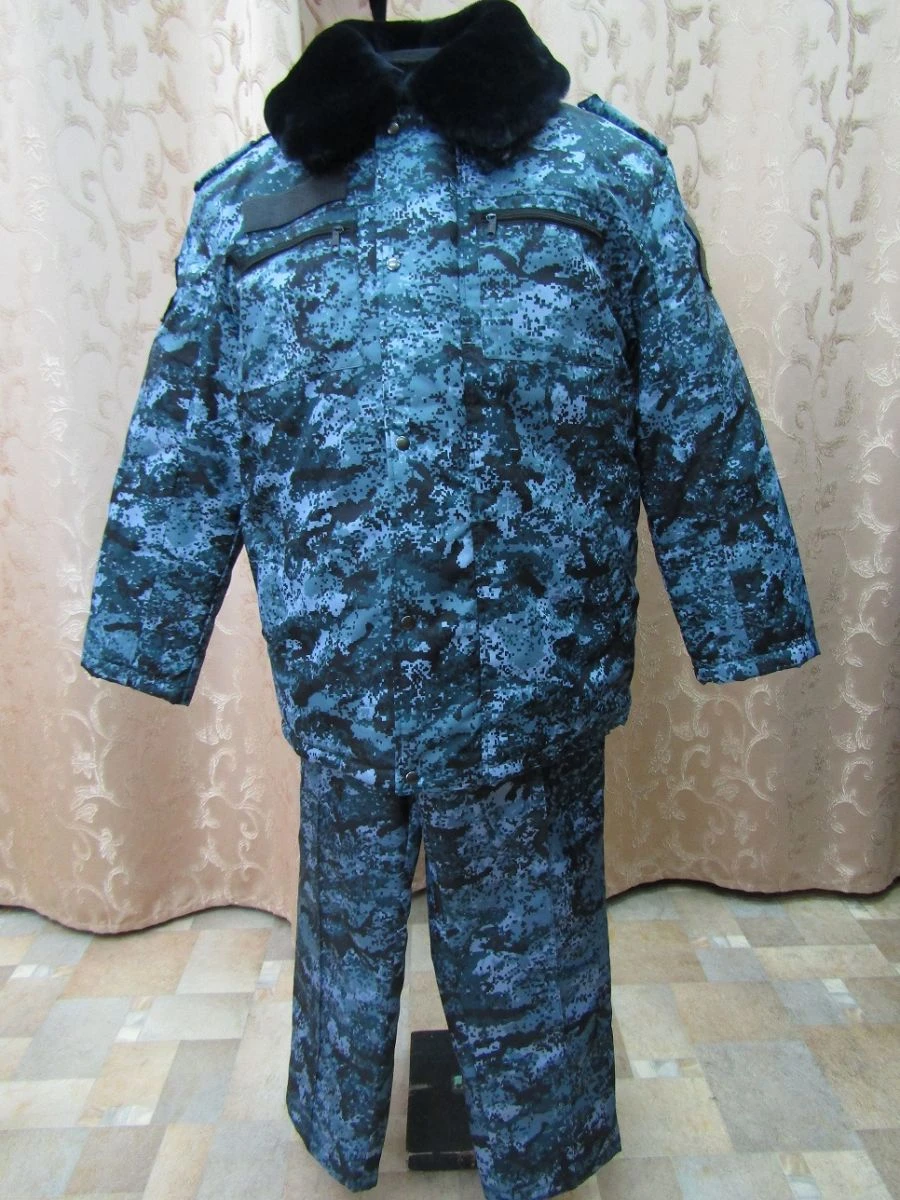 KMF insulated suit