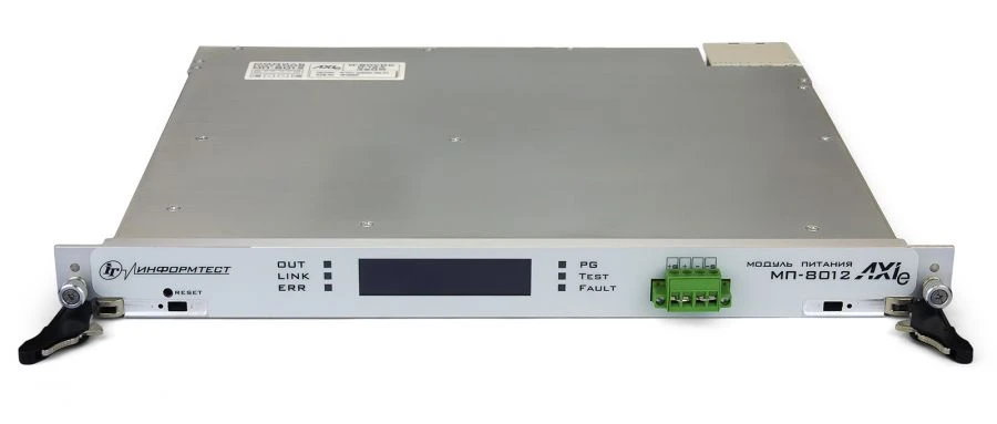 Power supply module MP-8012 AXIe-0