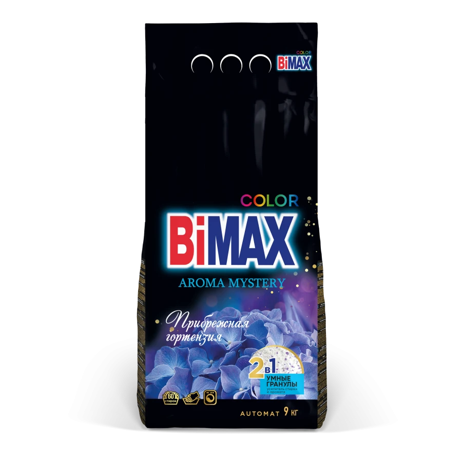 Universal Powder Laundry Detergent "BiMax Color Coastal Hydrangea Automat
