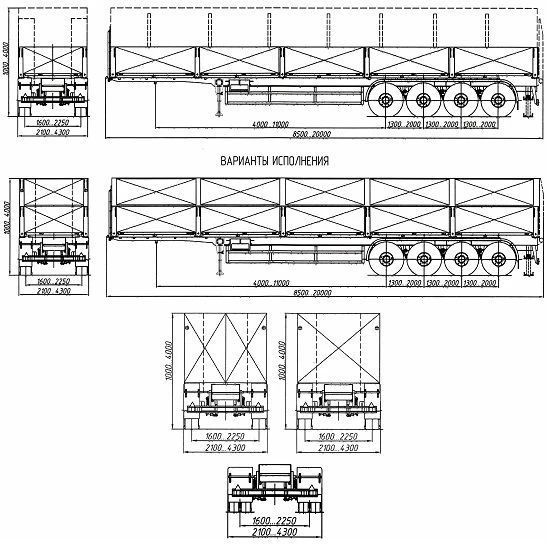Semi-trailer-container truck 4589RL, on axle unit of LLC "MegaTron": MT-2900805.1410.4-1850, MT-2900805.1410.4-1950, MT-