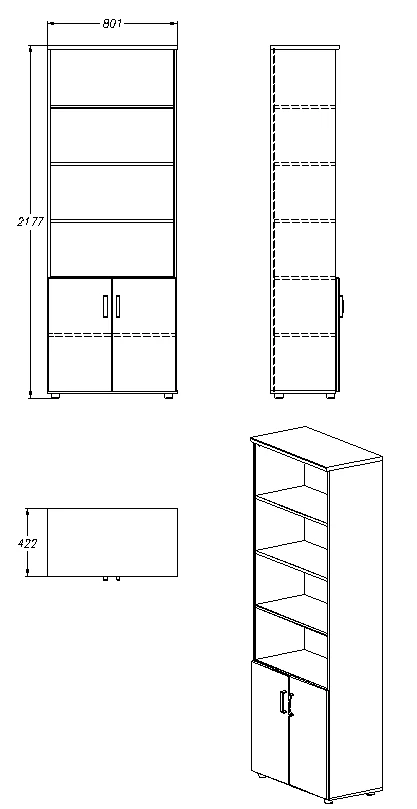 Wardrobe (series 403.80.218)
