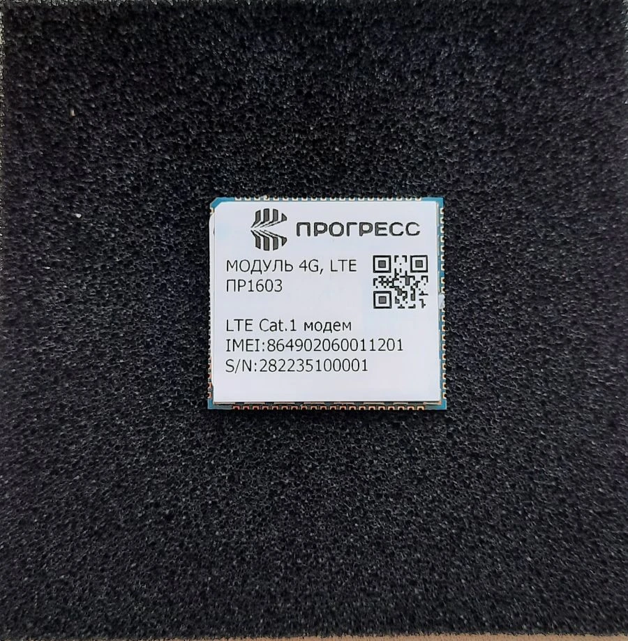 4G, LTE module (PR1603)