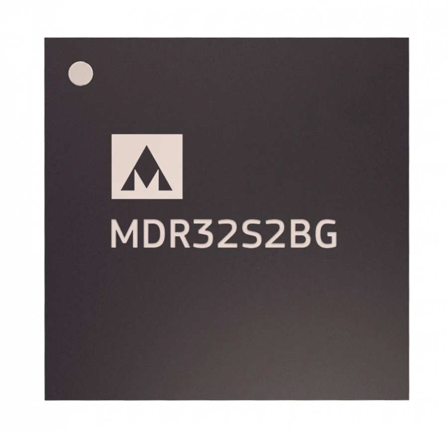 Integrated circuit K1967VN04BG