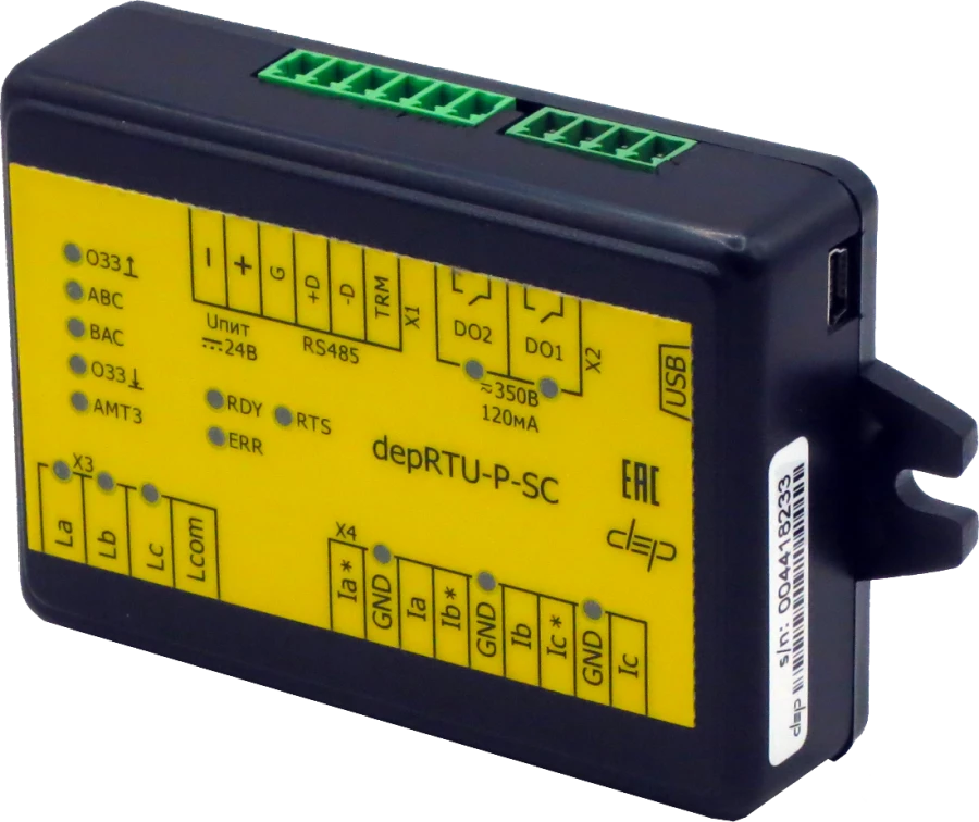 Multifunctional device depRTU-P-SC