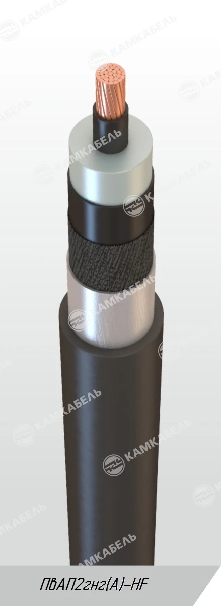 Power cable with copper core insulated with cross-linked polyethylene for voltage 64/110 kV grade PvAP2gng(A)-HF