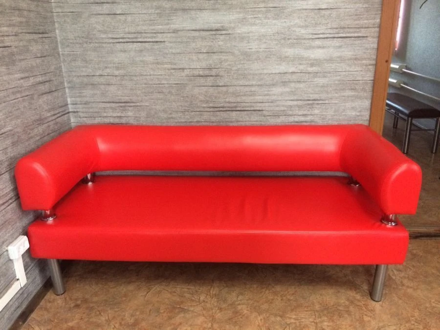 Office sofa
