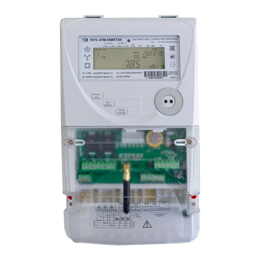 Multifunctional electricity meter PSCH-4TM.05MKT