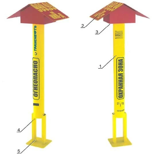 Control and measuring points (CMP-A)