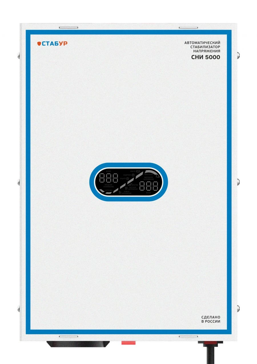 Inverter voltage stabiliser SNI-5000
