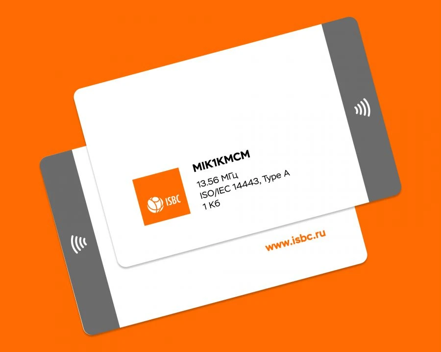 ISBC® smart card with integrated integrated integrated circuit MIK1KMCM
