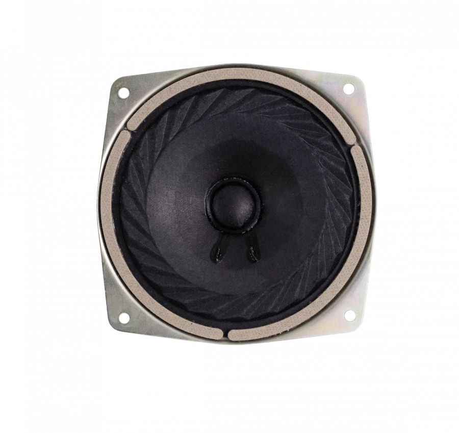 Loudspeaker head 5 GDSh-9 8 Ohm