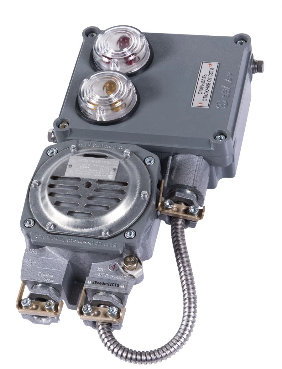 Light and sound signalling post PASV1