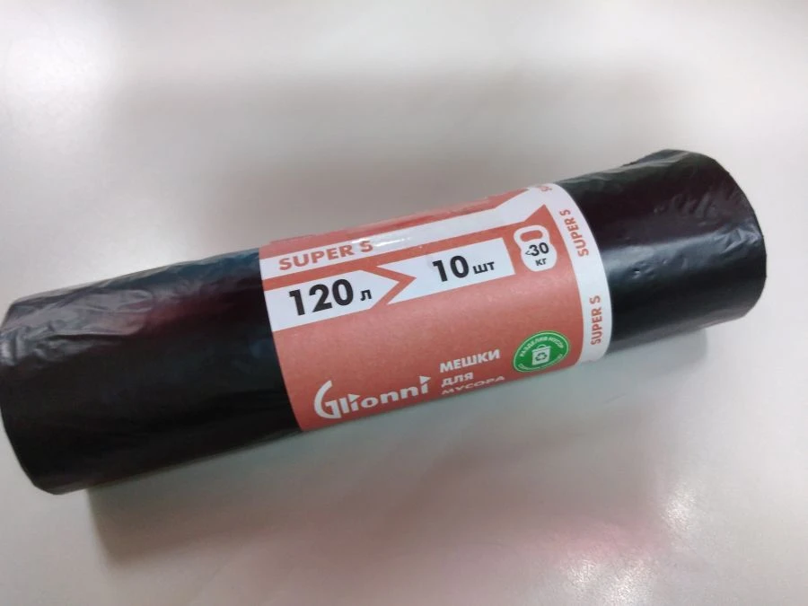 Plastic film bag, trade mark Glionni "Super S" 120l