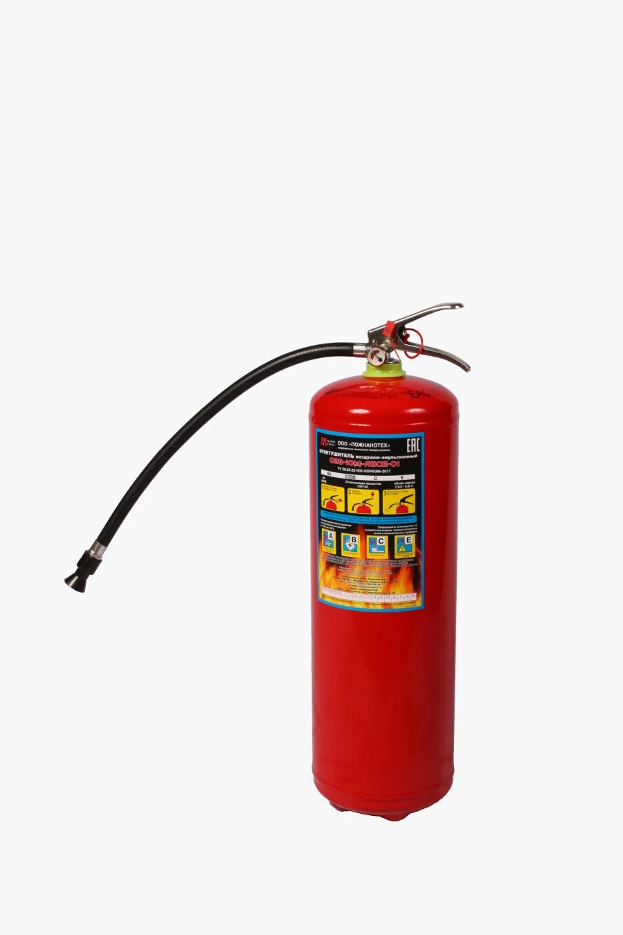 Air-emulsion portable pumping fire extinguisher OVE-10(h)-AVSE-01