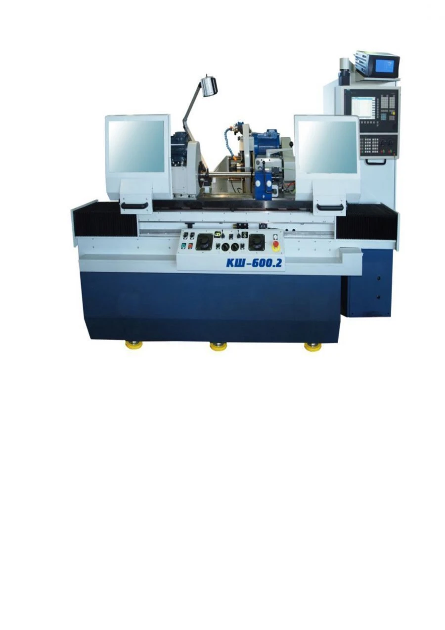 Universal cylindrical grinding machine model KSH-600.2 with CNC control system