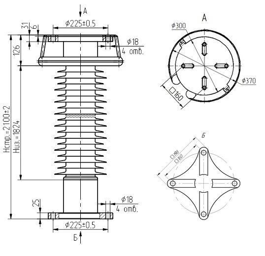 Insulator OSC 8-220-A05-3 UHL1
