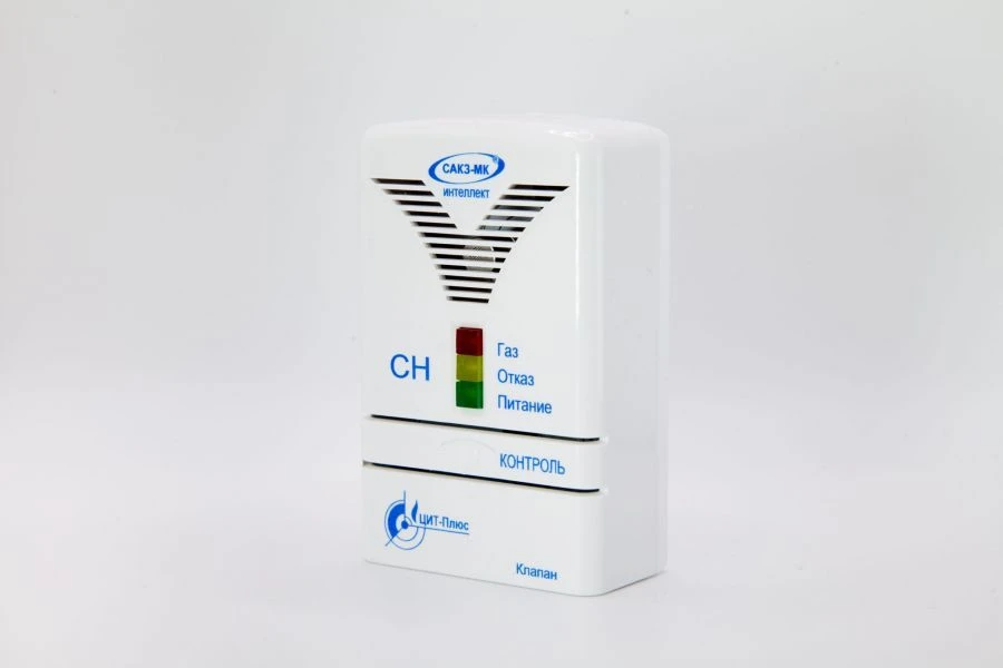 SZ-Ai gas alarms