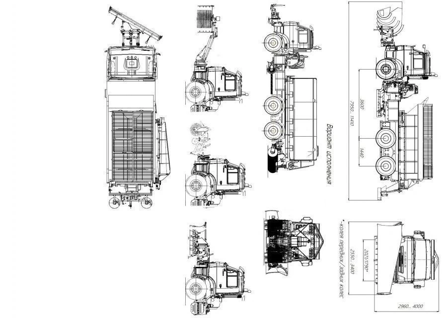 Combined road machine modification PS-Sh3.10