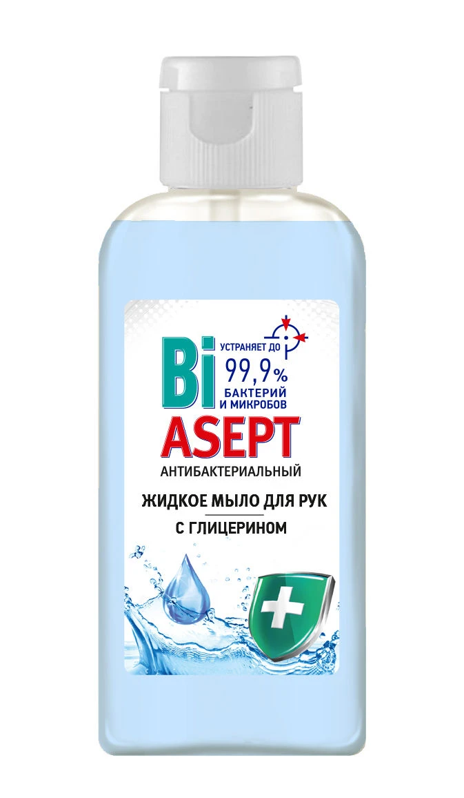 BiASEPT Glycerin Hand Liquid Soap