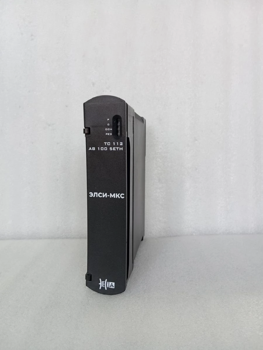 Programmable controller ELSI-MKS. Processor module TC 112 A8 100 5ETH TU 26.51.70-114-73742749-2024