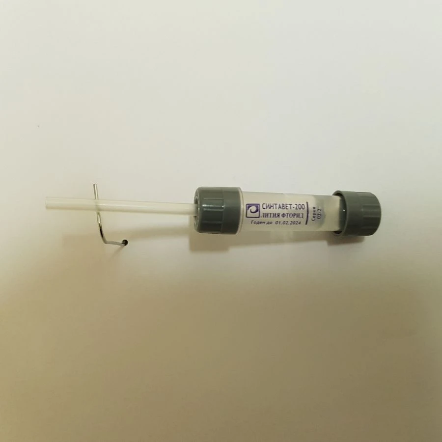 Syntavet 200 Capillary Blood Collection System - Syntavet-200-Lithium Fluoride System with Lithium Fluoride/K3EDTA Filler