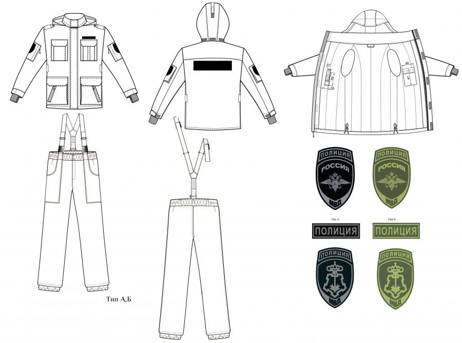 Demi-seasonal suit for officers of separate subdivisions of the extra-departmental guard of the Ministry of Internal Affairs of