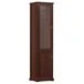 Single-leaf filing cabinet left Ministry