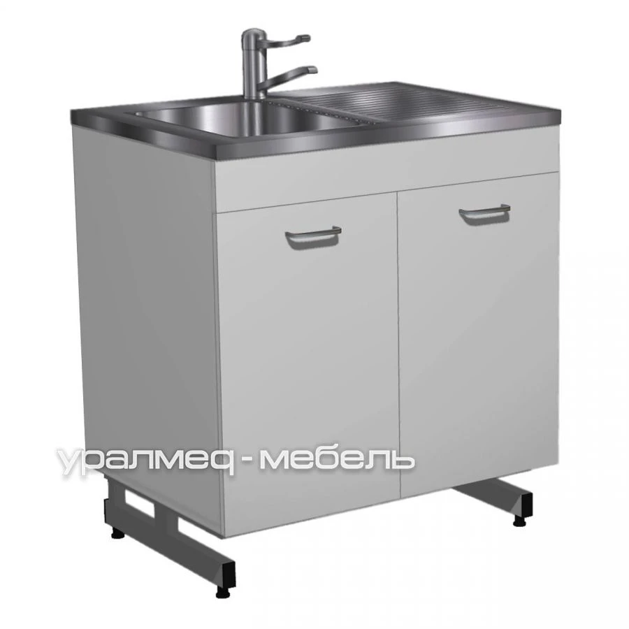 Sink table STm-203
