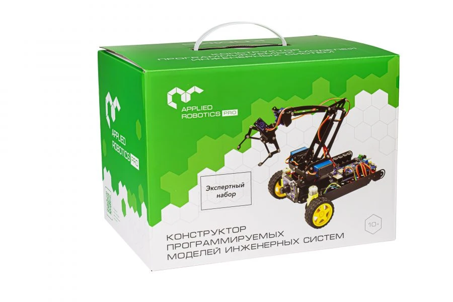 Builder of programmable models of engineering systems. Expert set (ARP-DEK-STR-02)