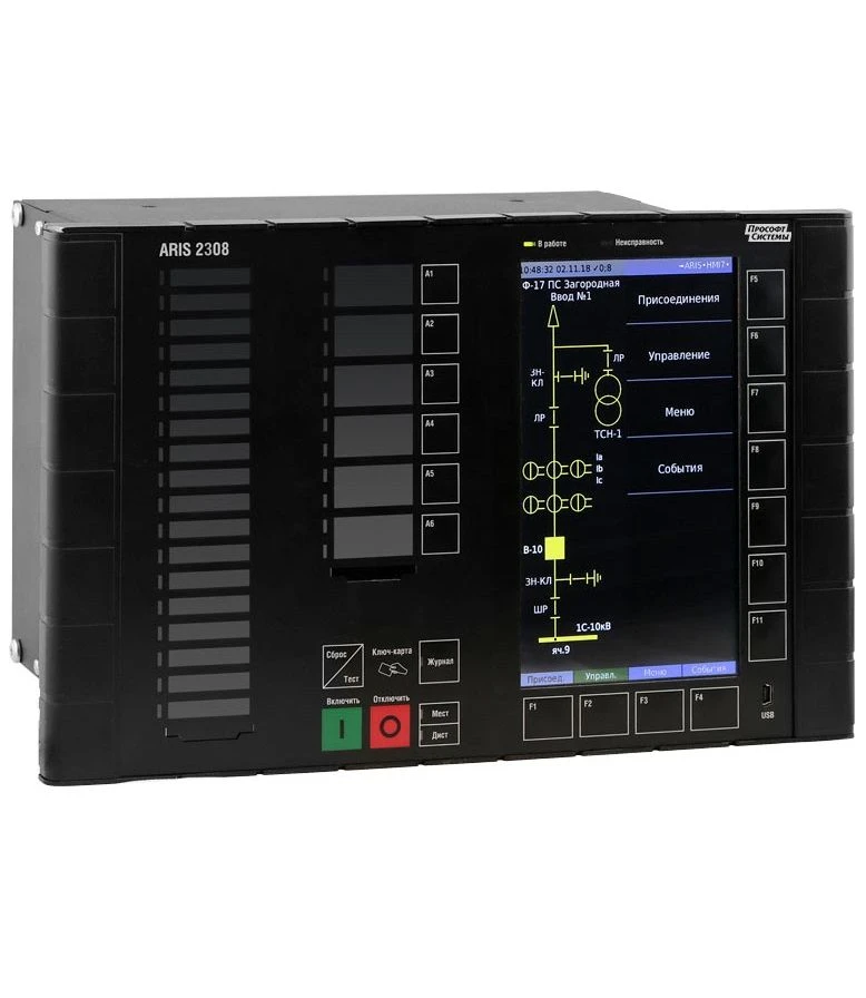 Multifunctional relay protection and automation terminals for 6-35 kV networks ARIS-23???