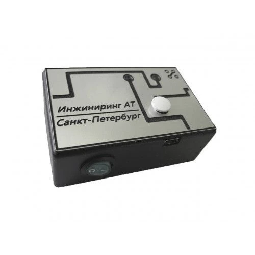 Autonomous loader (offline programmer) "OFF-PROG-1"