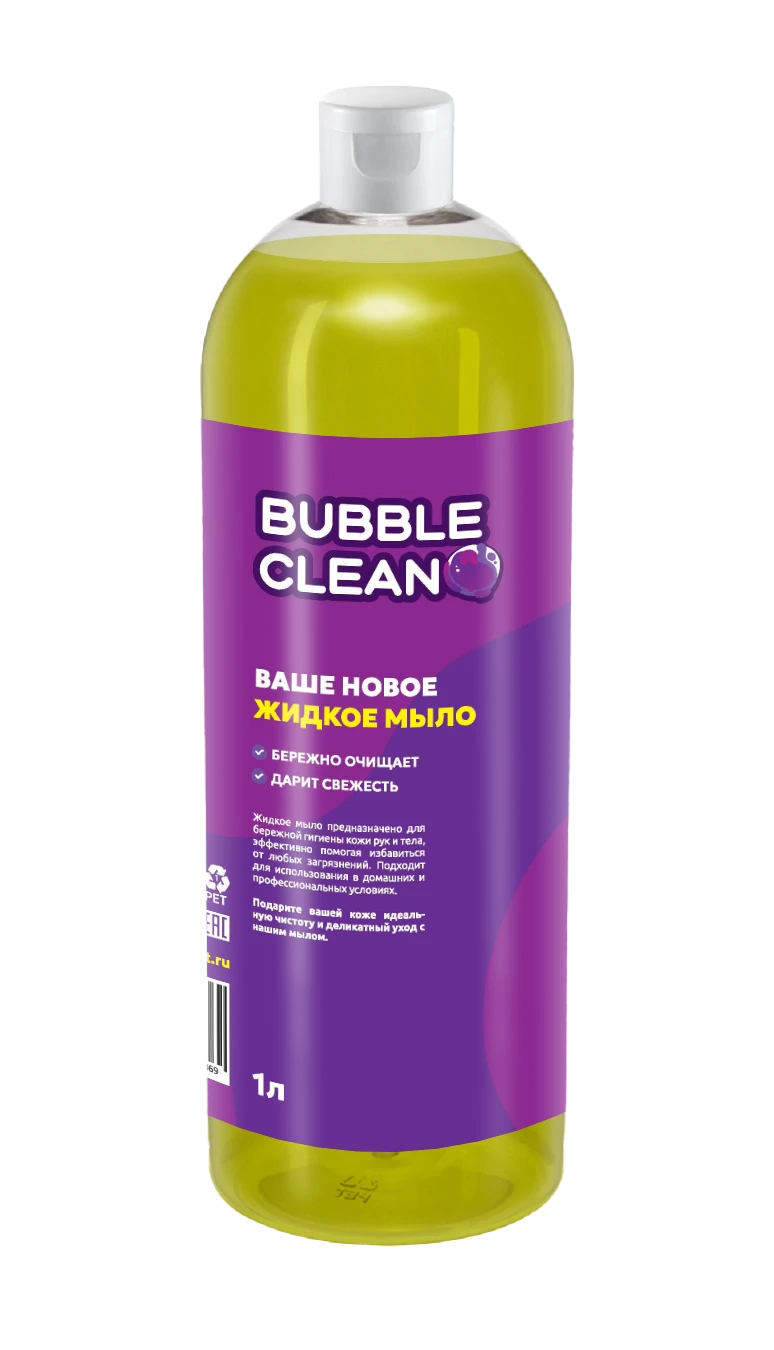 Gentle Hand and Body Liquid Soap Bubble Soap Clean 1L