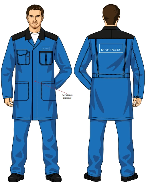 Dressing gown for protection against OPZ and mechanical influences, male SMA125-104/001-DKB