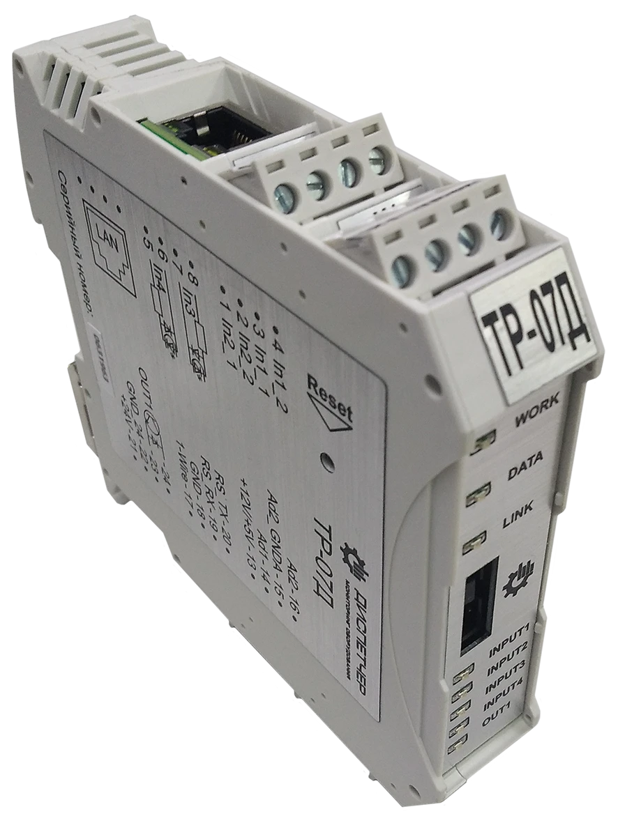 Terminal recorder TR-07D