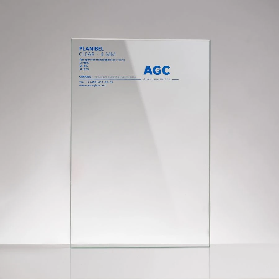 5 mm thick colourless sheet glass of Planibel Clear trade mark