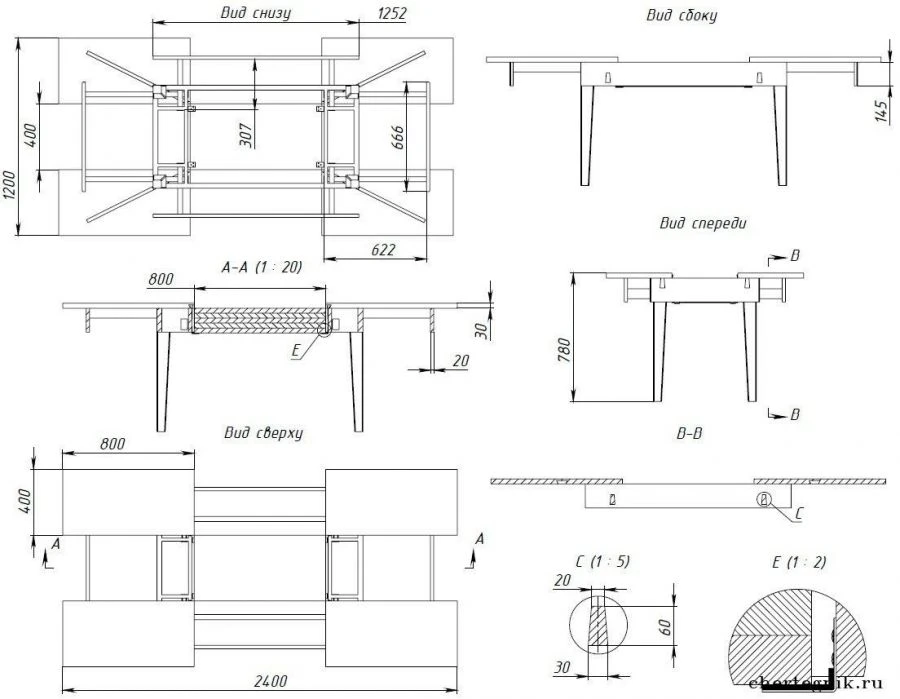 Wood dining table (CO 4)