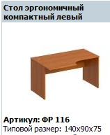 "Formula" Ergonomic compact left-hand desk, article FR 116