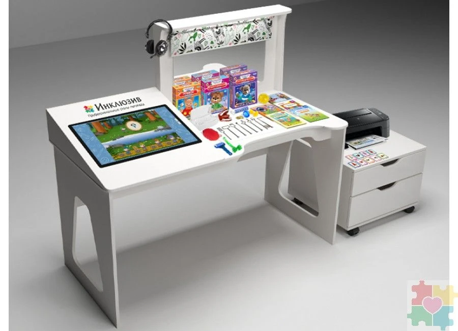 Professional table "Inclusive Logo - Pro Max" art. LS1001137