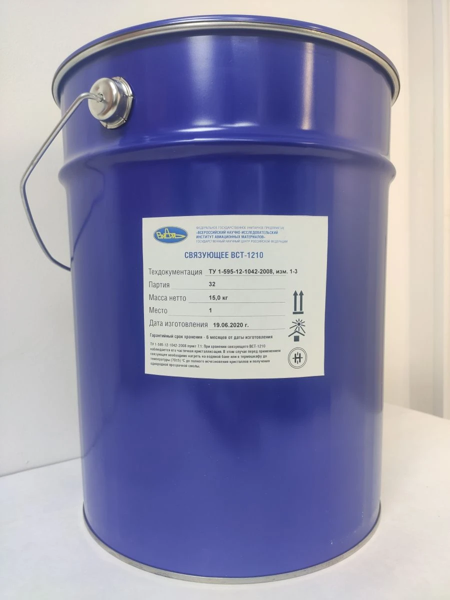 Pressure Impregnation Binder VST-1210