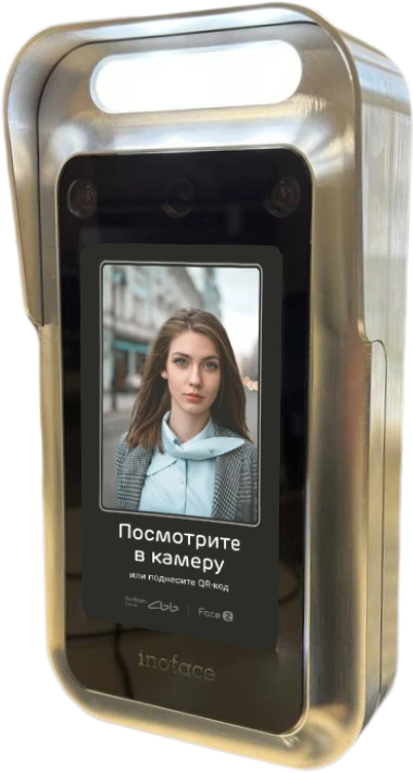 Biometric terminal INOFACE model 26.20.30.110-43668576.006 INOFACE 5M