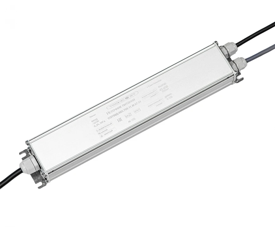 Power supply for LED matrix SOT60D-085.700.11.M.67.11