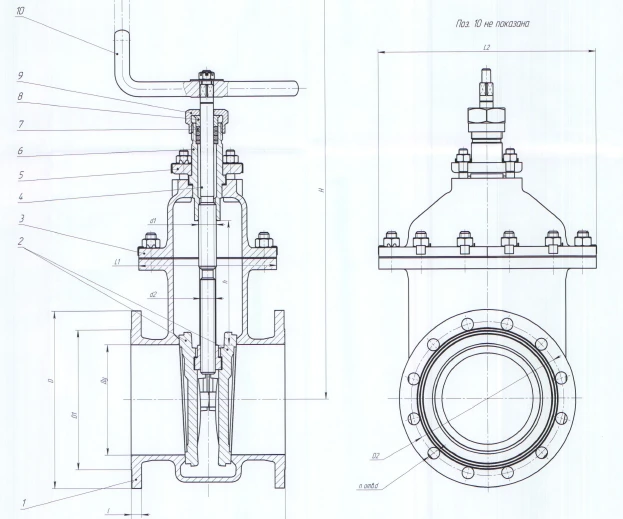 Clinket steel gate valve DN 150 PN 1,6 MPa ITSHL.491655.014