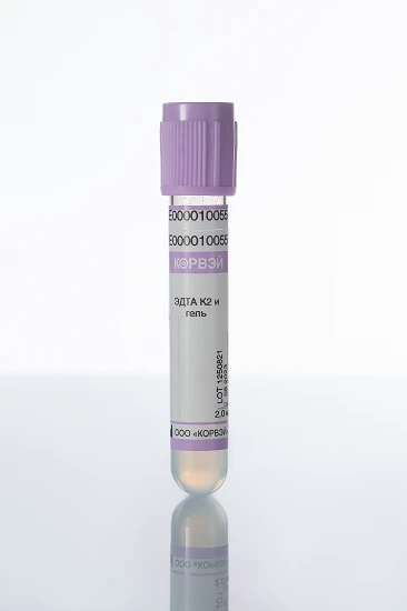 Vacuum tubes for venous blood sampling KORVAY with EDTA K2 and gel, glass, size: 13*100 mm; vacuum volume: 1.5 ml