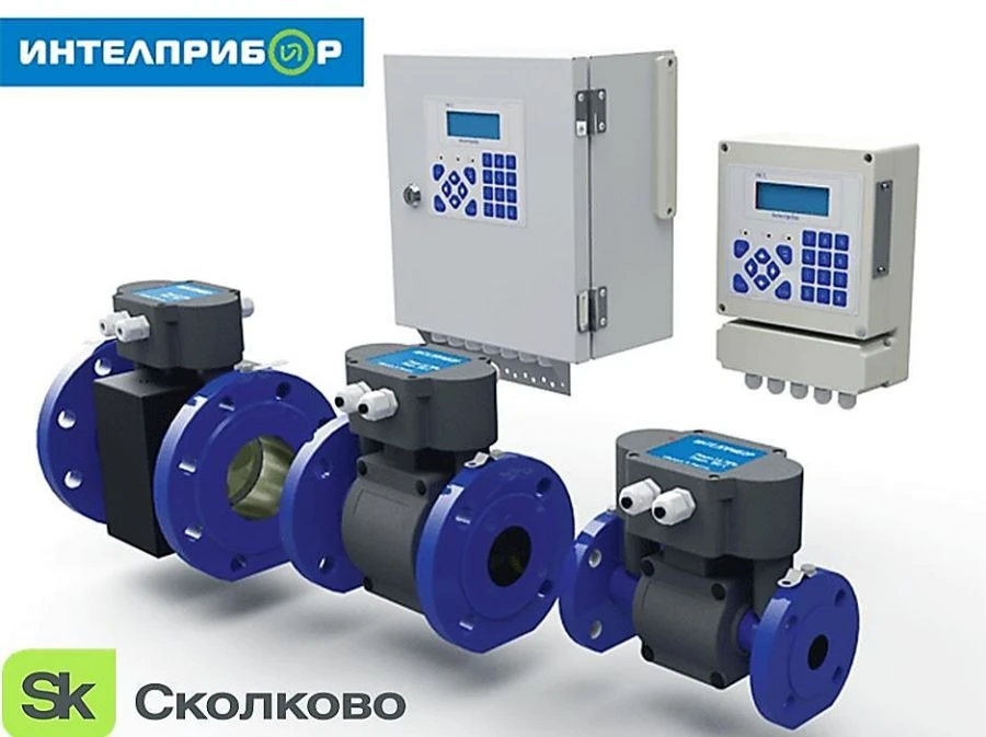 Heat meter MKTS