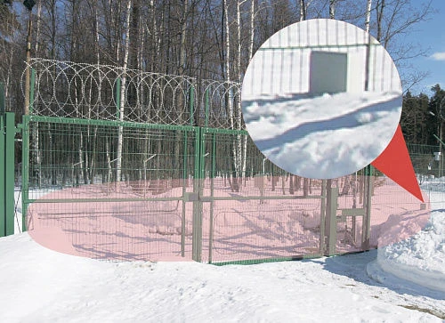 Two-position radio-wave detection device "Raps-22"