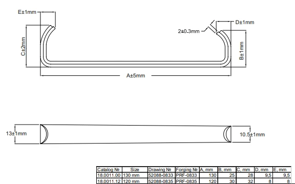 18.0011.12 Surgical Retractor