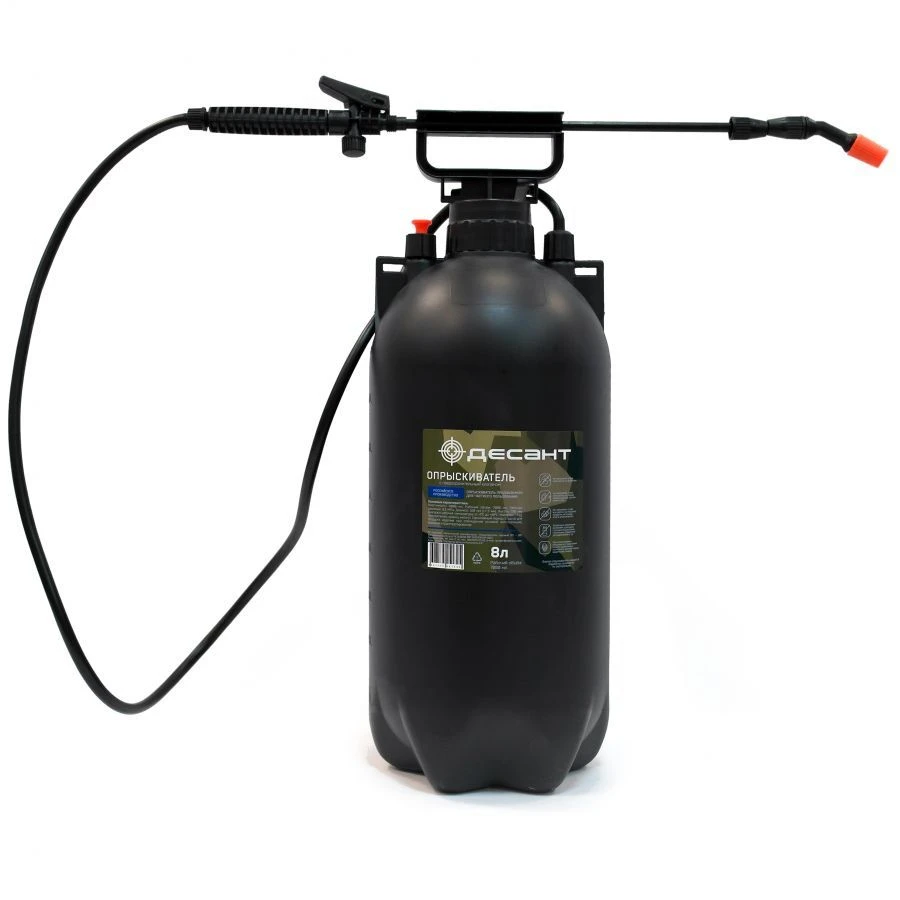 Garden pump sprayer Desant 8 litres