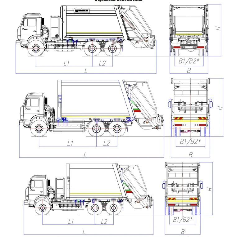 Rear-loading rubbish truck model MK-4545-G8