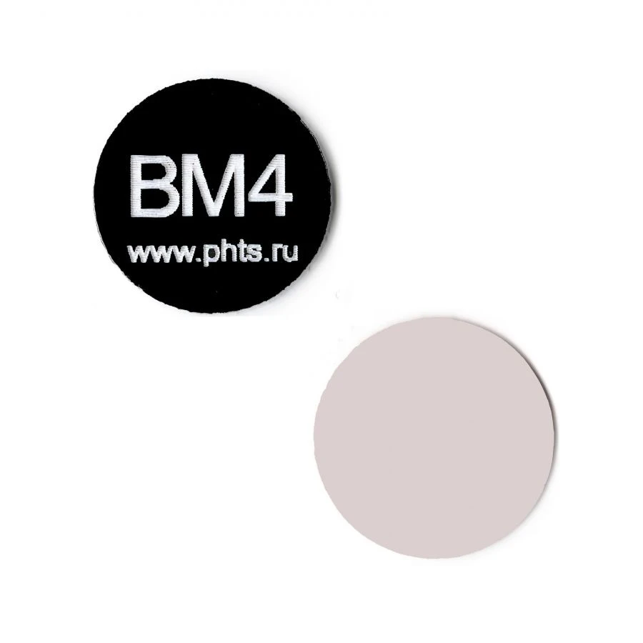 Fluorescent testing target BM4-3